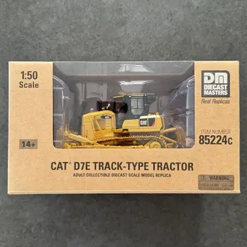 CAT D7E TRACK-TYPE TRACTOR 불도저