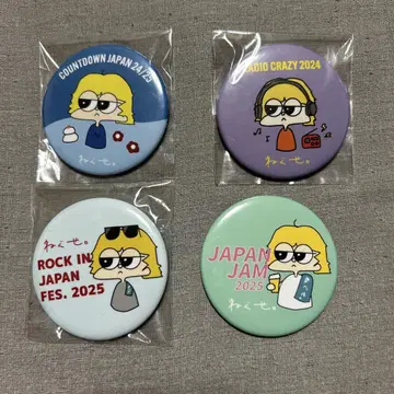 헝클어진 머리. 네구세마루 캔뱃지 CDJ 록킨 JAPANJAM 레이디클레