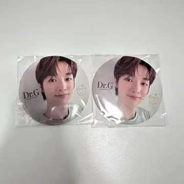 Dr.G RIIZE 성찬 거울 2개 세트