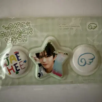 nct wish one summer wish 재희 핑 버튼 캔뱃지