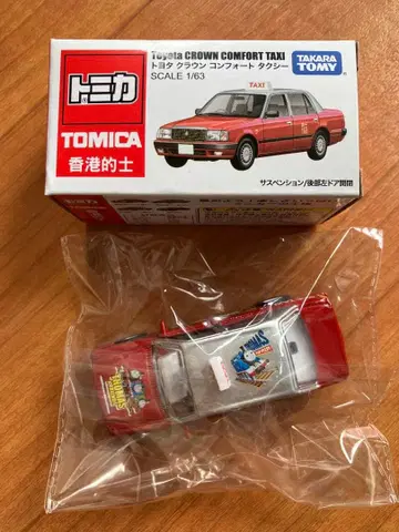 홍콩 한정판 토미카 도요타 크라운 컴포트 택시 세트