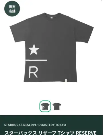 미사용 새상품 스타벅스 리저브 T셔츠 L-XL 그레이