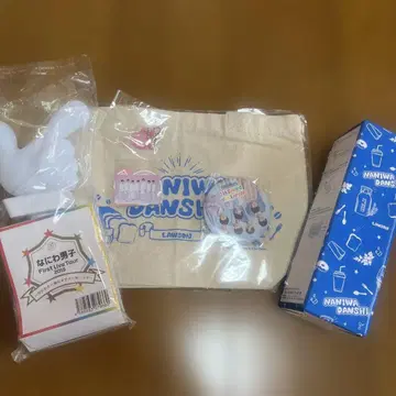 나니와단시 보틀 백 응원봉