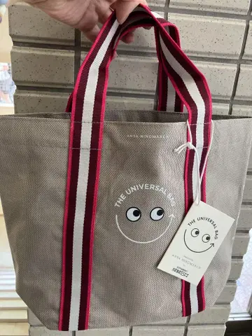 ANNA HINDMARCH THE UNIVERSAL BAG