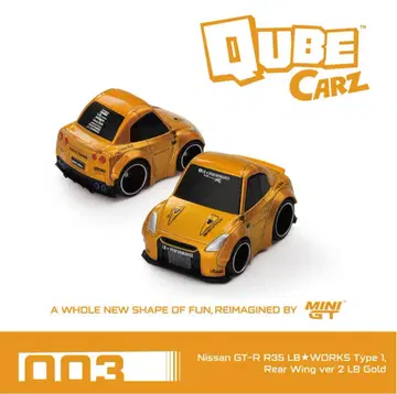 MINIGT Qube Carz R35 LB WORKS (LB Gold)