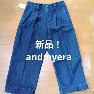 and myera 재질의 좋은 데님 팬츠