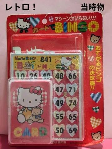 초 레트로! 헬로키티 카드 빙고 게임 미개봉 일본제 1997년