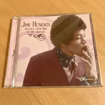 MESSAGE FROM NINE TO THE UNIVERSE / JIMI