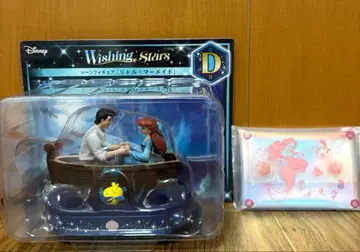 해피 복권 Disney Wishing Stars 2세트