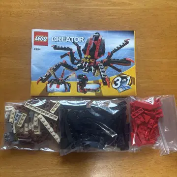LEGO 레고 크리에이터 4994