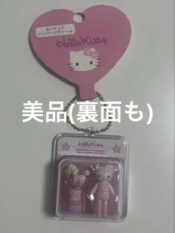 산리오 미니어처 패키지 참 롱 레그 키티