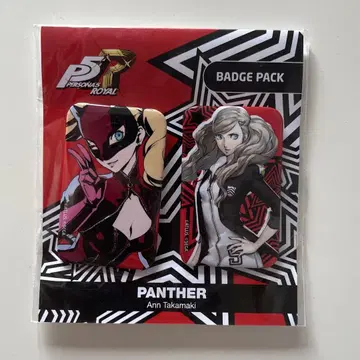 페르소나 5 더 로얄 [ P5R ] 타카마키 안 팬서 캔뱃지 세트