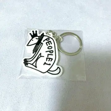 PEOPLE1 KEYCHAIN / LOGO 로고 키링