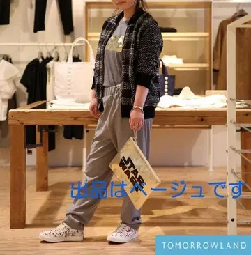 투모로우랜드 맥피 플란넬 릴랙스 테이퍼드 이지 팬츠