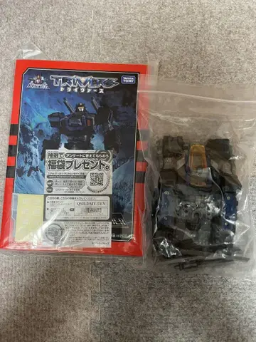 다이아클론 DA-44 트라이버스 쉐도우대셔