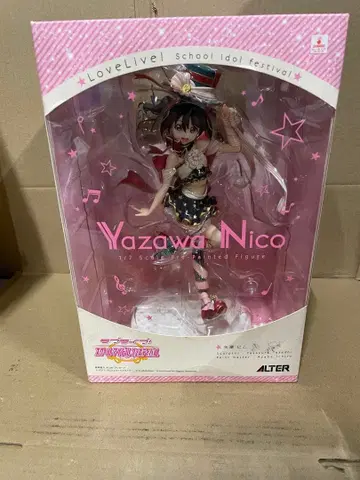 야자와 니코 1/7 스케일 피규어 ALTER