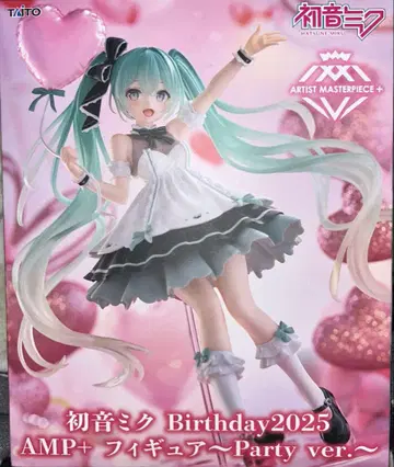 하츠네 미쿠 Birthday 2025 AMP+ 피규어