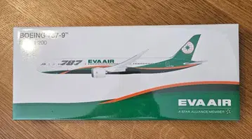 에버항공 Boeing 787-9 1/200 스케일 모델