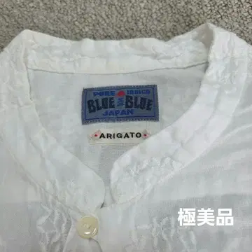 BLUE BLUE JAPAN 자수 긴팔 셔츠 컨디션 최상 일본제