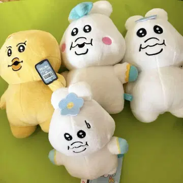 미사용 새상품 택 포함 뽈랑이 키미마로 봉제 인형 4체 세트