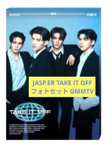[새상품] JASP.ER TAKE IT OFF 포토 세트 GMMTV