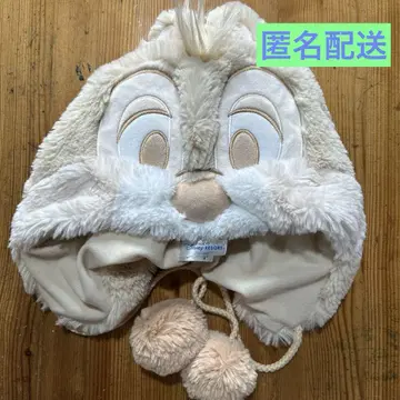 디즈니 칩과 데일 팬캡 데일 복슬복슬