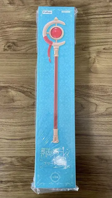 장송의 프리렌 프리렌의 지팡이