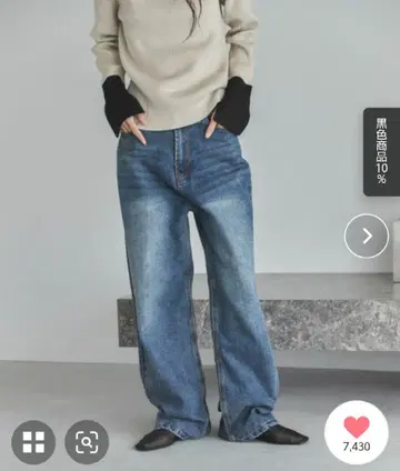 feepur 베이직 스트레이트 데님