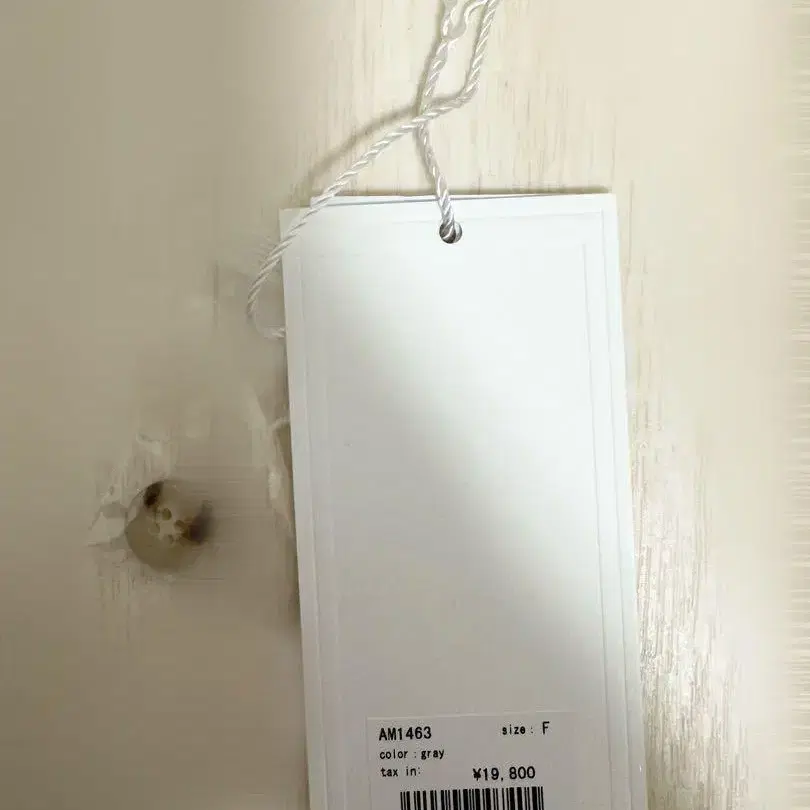 4번째 상품 이미지