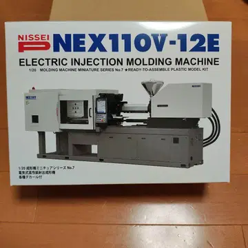 NISSEI NEX110V-12E 전동 사출 성형기