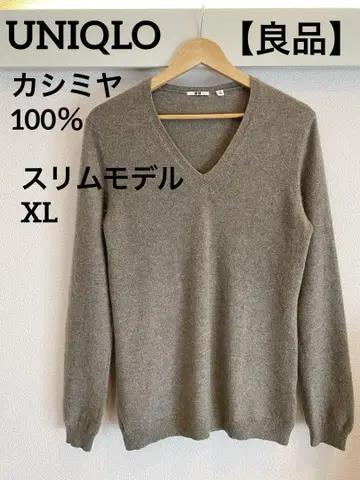 [ 고품질 ] 유니클로 그레이 V넥 캐시미어 100% 슬림 스웨터 XL