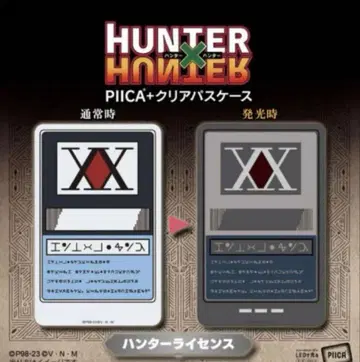 HUNTER x HUNTER PIICA 클리어 패스 케이스