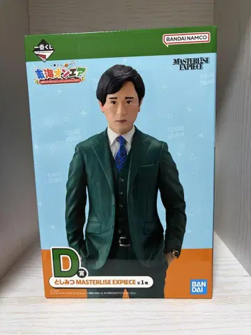 도카이 온에어 1번 복권 토시미츠 피규어