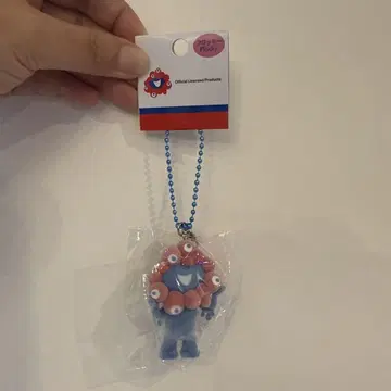 공식 라이선스 상품 미야쿠미야쿠 키링 플로키 기념품