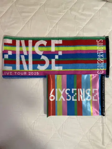 GENERATIONS 6IXSENSE LIVE TOUR 2025 타월
