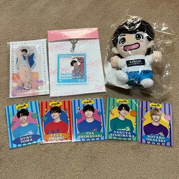 Lil  니시무라 타쿠야 치비누이 굿즈 세트