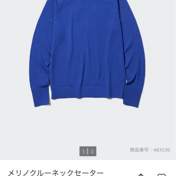 1번째 상품 이미지