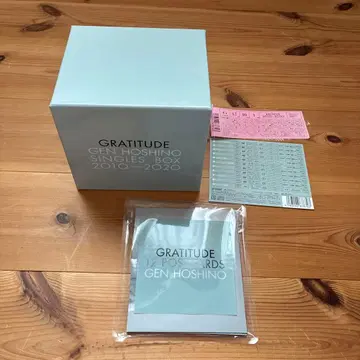 Gen Hoshino Single Box 'GRATITUDE'