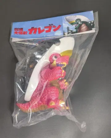YASUYUKI KOBASYASHI 대괴수 카레곤 당선품 10체 한정판