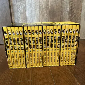 BANANA FISH 복각판 BOX vol.1~4 전권 세트 바나나 피쉬