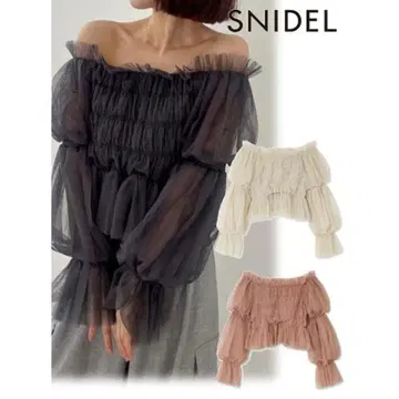SNIDEL 지속가능성 튤 올리브 오프숄더 크롭 블라우스