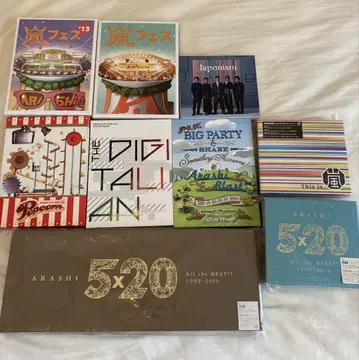 아라시 ARASHI DVD & CD 컬렉션