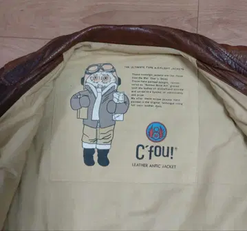 C'fou 숙성 천연 가죽 XL 빈티지 A2 타입 플라이트 가죽 자켓