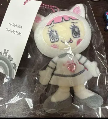 나루미야 봉제 인형 키링 미밀리