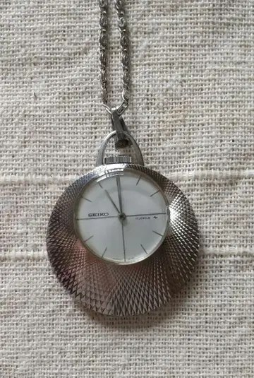 SEIKO 세이코 펜던트 워치 수동 와인딩