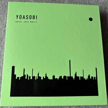 YOASOBI THE BOOK 2 (완전 생산 한정판) 인덱스 있음