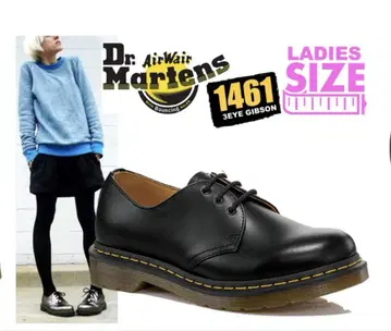 Dr. Martens 블랙 로퍼