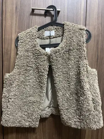 Vin 보아 베스트 그레이지