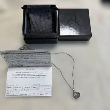 CK 실버 하트형 목걸이