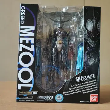 S.H.Figuarts 메즈르